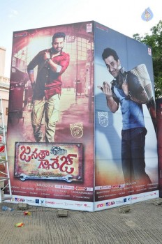 Janatha Garage Audio Launch 1 - 33 of 37