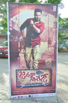 Janatha Garage Audio Launch 1 - 36 of 37