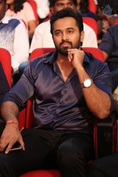 Janatha Garage Audio Launch 2 - 1 of 63