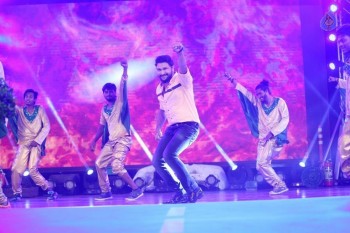 Janatha Garage Audio Launch 2 - 16 of 63