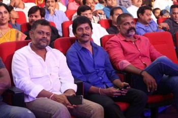 Janatha Garage Audio Launch 2 - 19 of 63