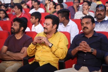 Janatha Garage Audio Launch 2 - 31 of 63