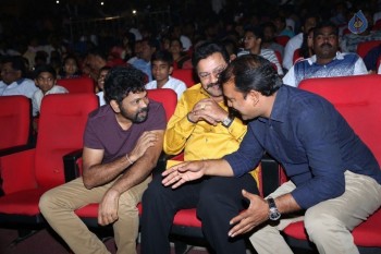 Janatha Garage Audio Launch 2 - 38 of 63