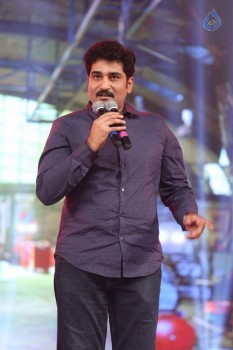 Janatha Garage Audio Launch 2 - 49 of 63