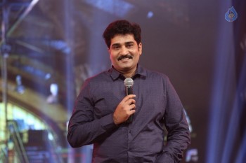 Janatha Garage Audio Launch 2 - 59 of 63