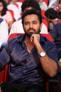 Janatha Garage Audio Launch 2 - 60 of 63