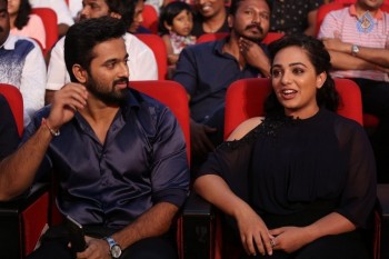 Janatha Garage Audio Launch 4 - 1 of 63