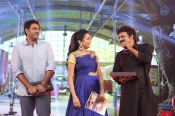 Janatha Garage Audio Launch 4 - 7 of 63