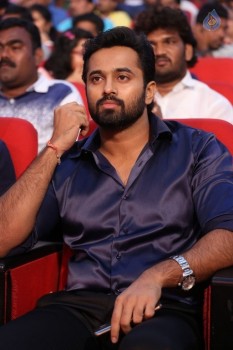 Janatha Garage Audio Launch 4 - 9 of 63