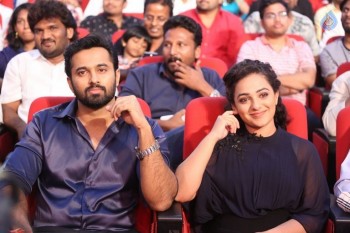 Janatha Garage Audio Launch 4 - 23 of 63