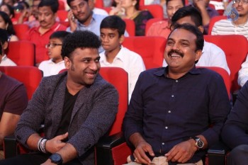 Janatha Garage Audio Launch 4 - 28 of 63