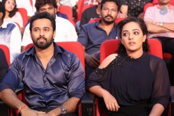 Janatha Garage Audio Launch 4 - 55 of 63