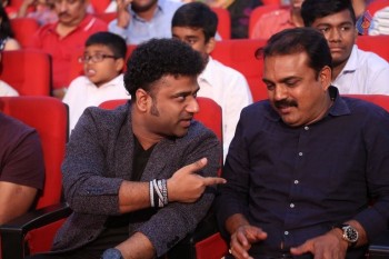 Janatha Garage Audio Launch 4 - 56 of 63