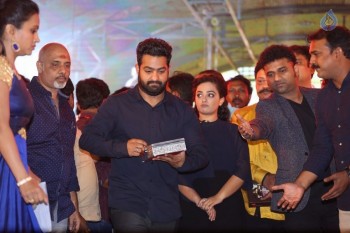 Janatha Garage Audio Launch 5 - 2 of 107