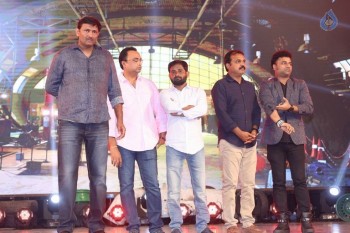 Janatha Garage Audio Launch 5 - 5 of 107