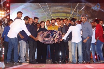 Janatha Garage Audio Launch 5 - 6 of 107