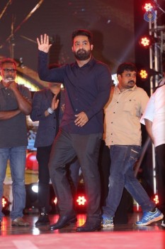 Janatha Garage Audio Launch 5 - 8 of 107