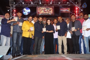 Janatha Garage Audio Launch 5 - 13 of 107