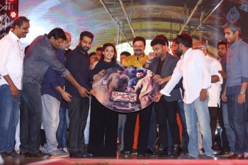 Janatha Garage Audio Launch 5 - 16 of 107