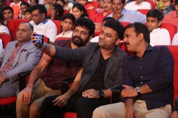 Janatha Garage Audio Launch 5 - 21 of 107