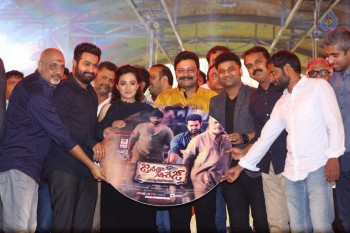 Janatha Garage Audio Launch 5 - 23 of 107