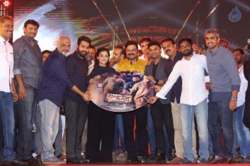 Janatha Garage Audio Launch 5 - 26 of 107