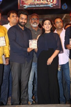 Janatha Garage Audio Launch 5 - 29 of 107