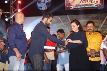 Janatha Garage Audio Launch 5 - 30 of 107