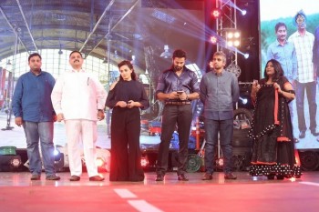 Janatha Garage Audio Launch 5 - 49 of 107