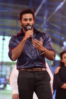 Janatha Garage Audio Launch 5 - 51 of 107