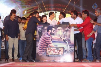 Janatha Garage Audio Launch 5 - 55 of 107