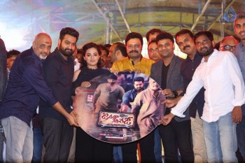 Janatha Garage Audio Launch 5 - 59 of 107