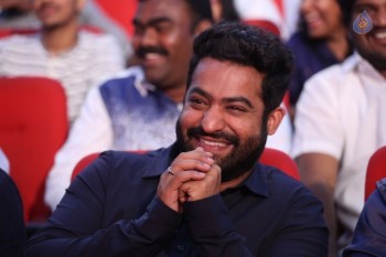 Janatha Garage Audio Launch 5 - 71 of 107