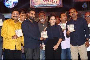 Janatha Garage Audio Launch 5 - 72 of 107