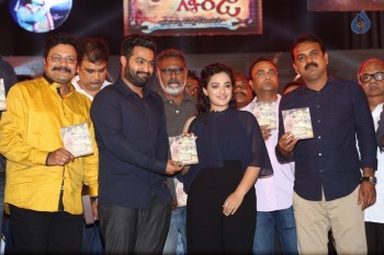 Janatha Garage Audio Launch 5 - 80 of 107