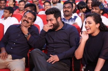 Janatha Garage Audio Launch 5 - 82 of 107