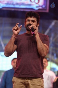 Janatha Garage Audio Launch 5 - 85 of 107