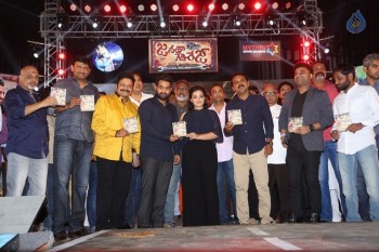 Janatha Garage Audio Launch 5 - 88 of 107