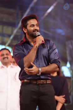 Janatha Garage Audio Launch 5 - 95 of 107