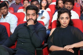 Janatha Garage Audio Launch 5 - 96 of 107