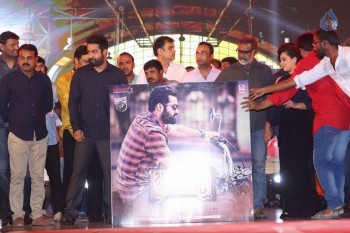 Janatha Garage Audio Launch 5 - 100 of 107