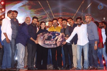 Janatha Garage Audio Launch 5 - 103 of 107