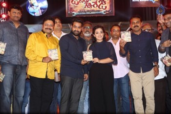 Janatha Garage Audio Launch 5 - 106 of 107