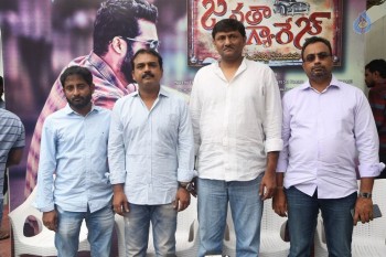 Janatha Garage Press Meet - 5 of 20