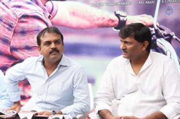 Janatha Garage Press Meet - 8 of 20