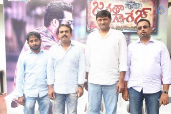 Janatha Garage Press Meet - 13 of 20