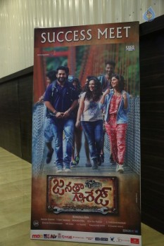 Janatha Garage Success Meet 1 - 26 of 37