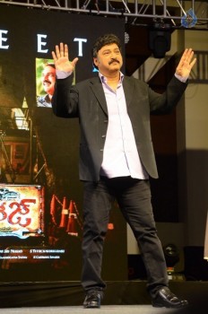 Janatha Garage Success Meet 2 - 85 of 92
