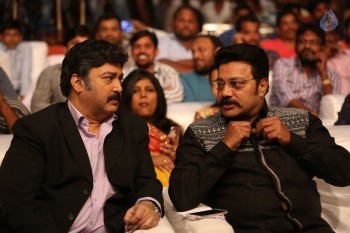 Janatha Garage Success Meet 2 - 89 of 92