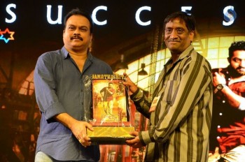 Janatha Garage Success Meet 2 - 35 of 92